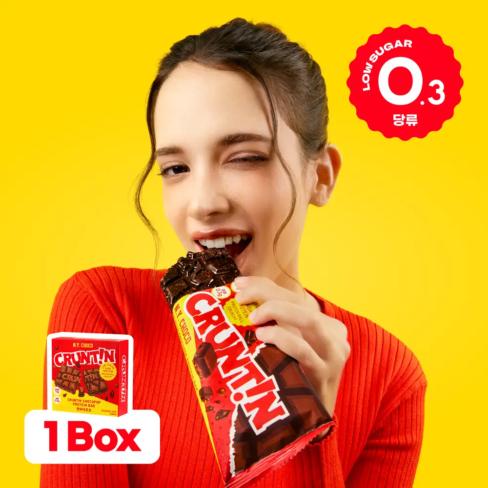 [NEW] 크런틴 초코팝 단백질바 48.5g 1box(6팩) 2종 택 1 (N.Y.초코 / 말차플리즈)